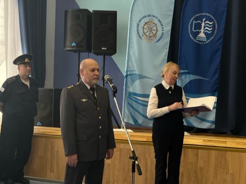 Торжественное вручение дипломов выпускникам Арктического морского института имени В.И. Воронина